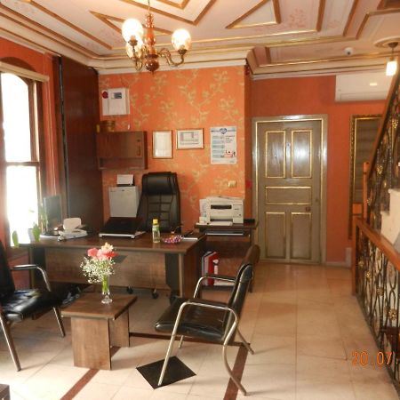 Royal Suites Sultanahmet Стамбул Екстер'єр фото